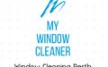 Mould Removal in Perth