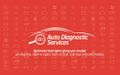 Auto Mechanic in Chatswood