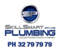 Plumbing Maintenance in Sinnamon Park