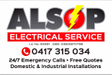 Electricians in Hervey Bay