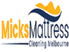 Carpet Cleaning in Melbourne