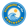 H Barker Plumbing Logo