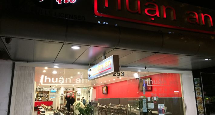 D & H Build and Maintenance Logo