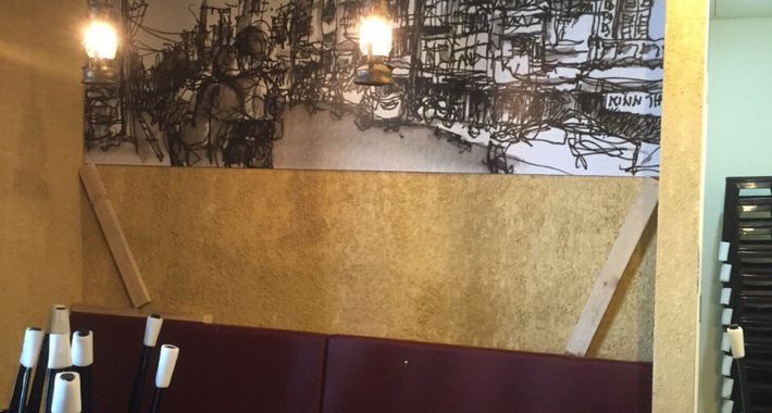 D & H Build and Maintenance Logo