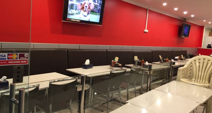 D & H Build and Maintenance Logo