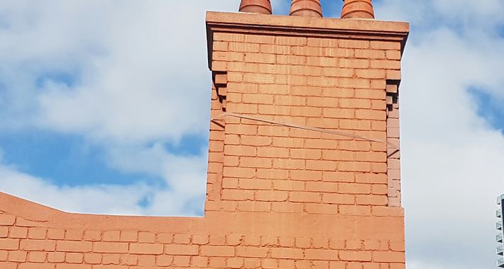 A1 Brickworx and Landscaping Logo