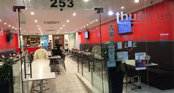 D & H Build & Maintenance Logo