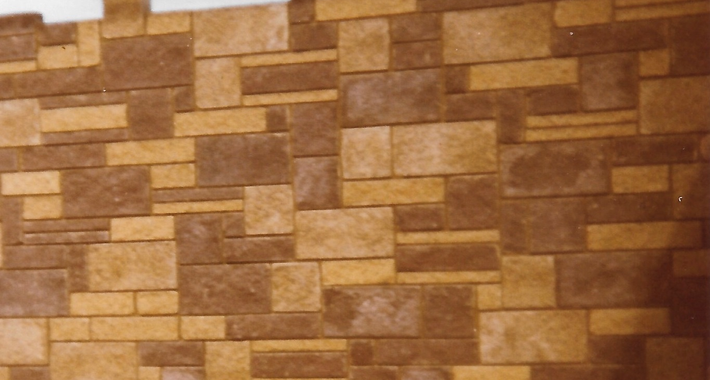 A1 Brickworx and Landscaping Logo