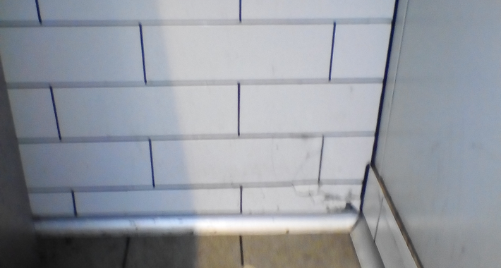 Equinox Property Maintenance Services Logo