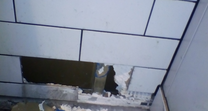 Equinox Property Maintenance Services Logo